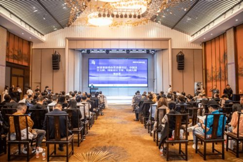 湘江之畔品佳肴，藝宴新篇啟華章——文化主題名宴設計研討會暨張志君《藝宴》首發儀式在長沙圓滿落幕