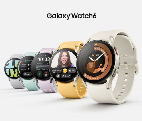 三星Watch 6系列曝光 電池續航迎重大突破，智能穿戴體驗再升級